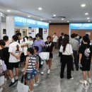 강원 거문초등학교 강원일보
