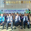 옥곡지구 이미지