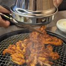 근동숯불구이
