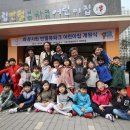반월어린이집 경인데일리