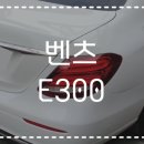 부천현대자동차공업사 이미지