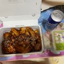 지코바치킨증평점 이미지