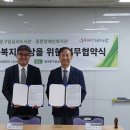 동대문장애인복지관 이미지
