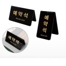 원핀 쇼핑하우
