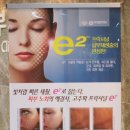 분당현피부과