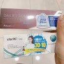 미광안경마트 이미지