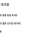 재민축사 네이버블로그
