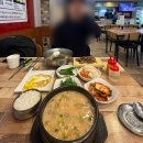 대전 갈마동 둔산동에서 국밥 맛집 찾는다면? 해장하기 좋은 쌍둥이수육국밥 후기