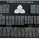 월야초등학교 이미지