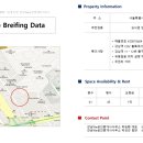 강남We공인중개사사무소 이미지