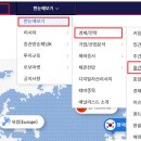 [공부] 서울시 청년지원 영테크 클래스 후기 | 신문으로 배우는 경제이야기