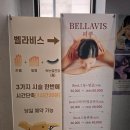 씨유광명온동네점 | 소하동네일 벨라비스 광명점 자석네일 받고 온 후기 광명네일 추천
