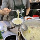 동대문전자담배홀릭 밀리오레점 | 동대문 칼국수 맛집 진옥화할매원조닭한마리 웨이팅 솔직후기