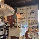 삼촌네타이어 | [천안 신방동] 타이어 교체,점검은 삼촌네 타이어!