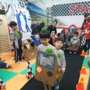 상상모터스 이미지