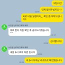 복기목장 네이버블로그