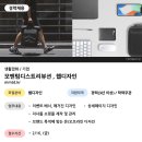 디자인모멘텀 이미지