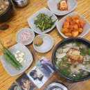 후쿠오카 ~ 함께가요, 예절샷🩵🩵 이미지