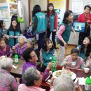 능안경로당 이미지