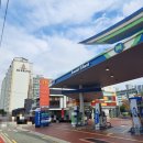남부순환셀프 주유소 이미지