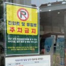 기장생활체육센터 수영장 네이버블로그