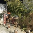 계림동잔치집 이미지