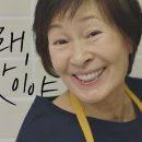 향수축산