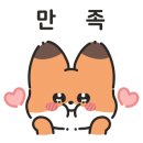 신라상회 이미지