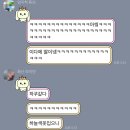 세종메디케어 | 빤짝이랑_* 브리오, 세종호수공원,헤어뮤래