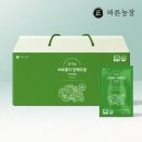 바른농장 쇼핑하우