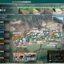 선정2리 이미지