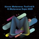 ㈜넥스트클럽 네이버블로그