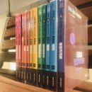 EBS 9급 공무원 기본서, 강남공무원방송 !