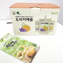 참배농장 이미지