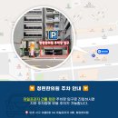 청린 이미지
