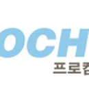 프로켐(주) Daum카페