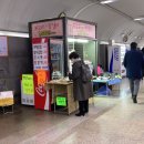 애란네김밥 이미지