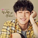 진영슈퍼(등2) 이미지