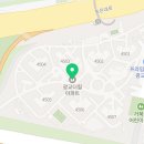 광교푸른약국 이미지