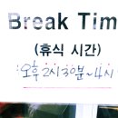 한솥도시락장유젤미점 이미지