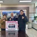 정무관 합기도 이미지