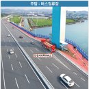 공정거래위원회 버스정류장 이미지