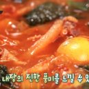 지에스25 송파풍납 이미지