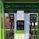 고속전기조명 이미지
