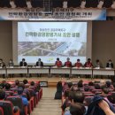 근로자종합복지관 다목적홀 이미지