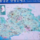 기철한우 이미지