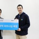 테크플랜 이미지