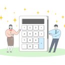 부동산 중개/대리업 이미지