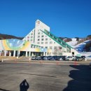 (주)다이렉트투어 이미지
