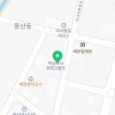 주식회사 브러셔